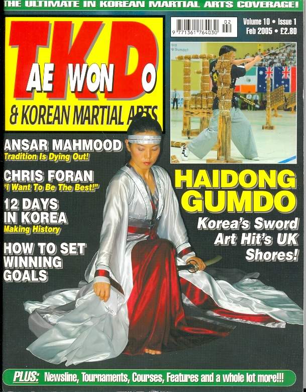 02/05 Tae Kwon Do & Korean Martial Arts
